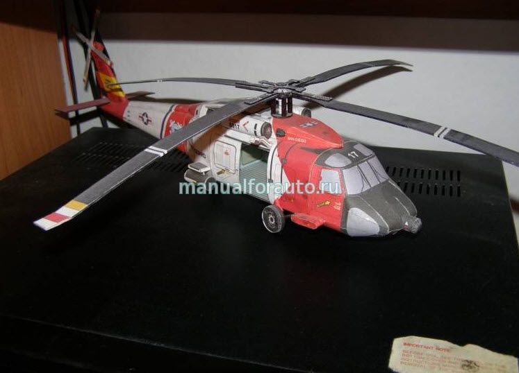 модель вертолета Sikorsky из бумаги