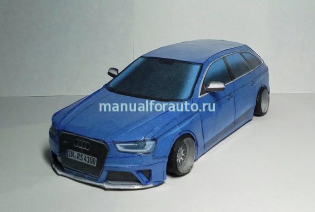 Audi S4 модель из бумаги