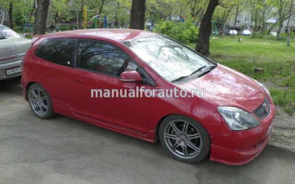 Honda Civic Si 2002 - 2003 руководство по ремонту