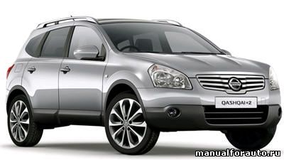 Nissan Qashqai, Nissan Qashqai 2   