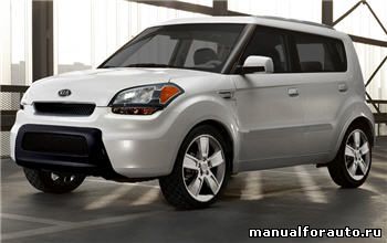 KIA Soul   ,  ,  ,  