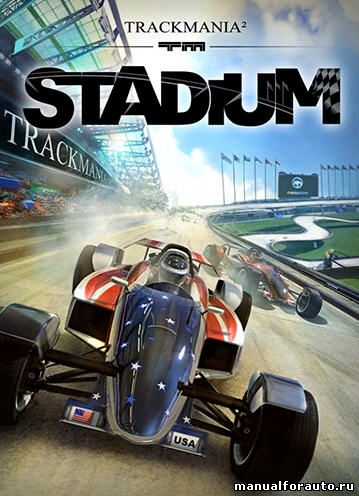 TrackMania 2 Stadium