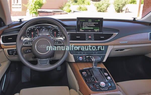 Audi A7 салон