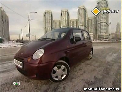   22.12, Daewoo Matiz  