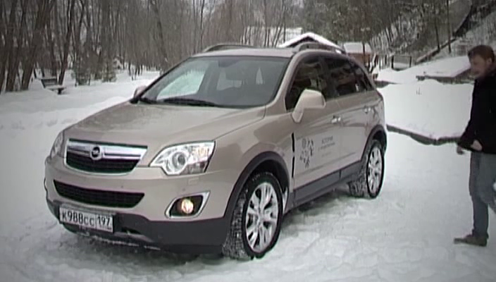 Opel Antara ,   