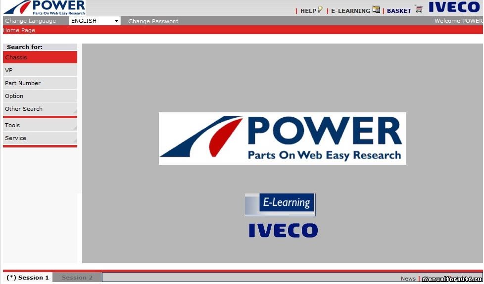 Iveco Power 2012,    2012, Iveco Power,  Iveco