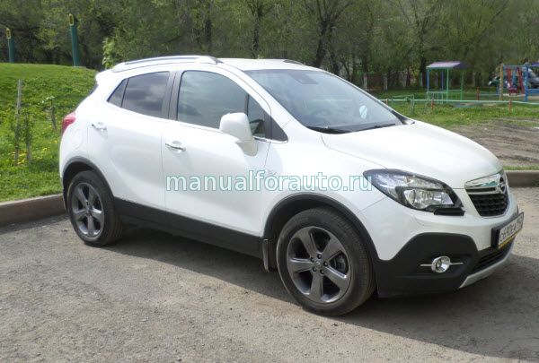   Opel Mokka StarLine B94,  