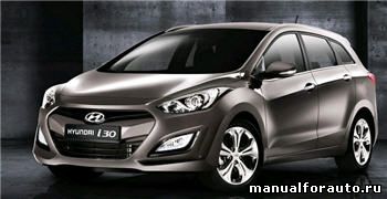   Hyundai i30 new,  