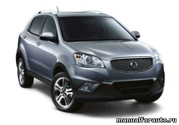    SsangYong Actyon StarLine B92 Dialog