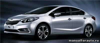  Kia cerato 2013