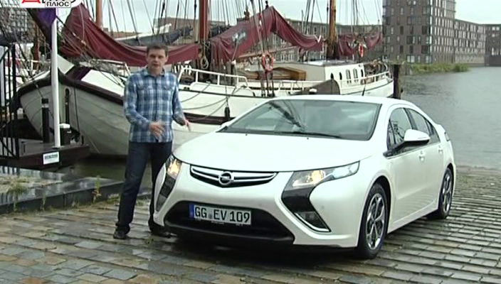 Opel Ampera   ,   