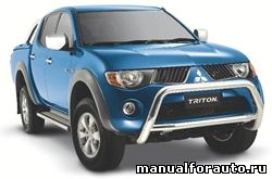 Mitsubishi Triton   