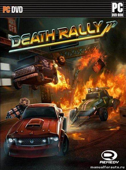 Death Rally 2012,   2012, Arcade, Racing