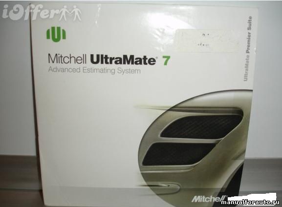 Mitchell UltraMate Программа для расчета восстановительной стоимости