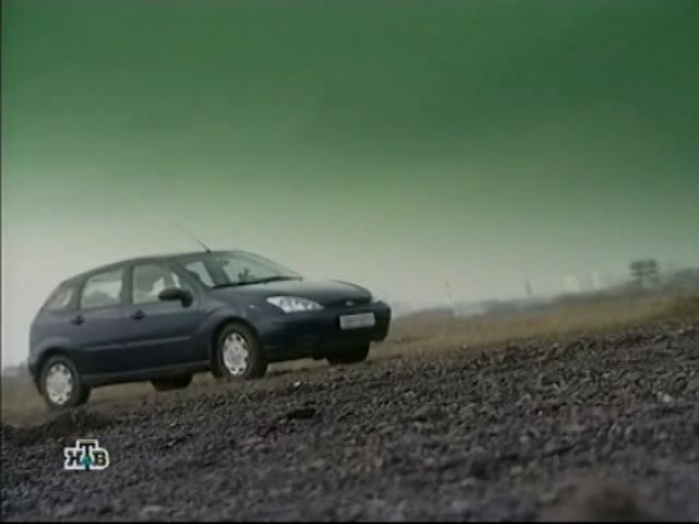 Ford Focus 1 Секонд-тест, Форд Фокус с пробегом