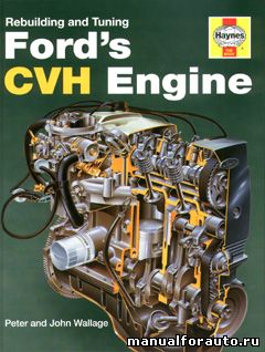 Ford CVH engine,     