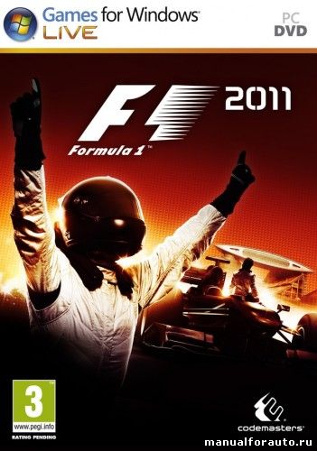  1  2011, F1 2011