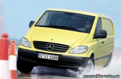 Mercedes Vito Руководство по ремонту