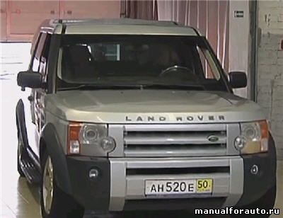 Land Rover Discovery 3  ,   