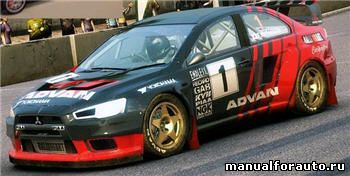 Mitsubishi Lancer Evolution X   