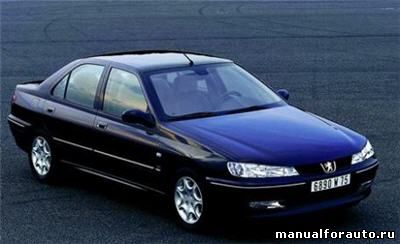 Peugeot 406      1999 