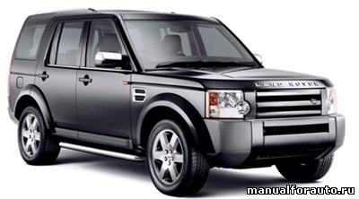   Land Rover Discovery 3,  