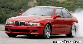 BMW E39 Руководство по эксплуатации модель с 1995 года