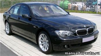 bmw e65, bmw e66, Ремонт БМВ е65, БМВ е66 руководство по ремонту