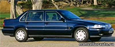 Volvo 940, Volvo 960 Руководство по ремонту