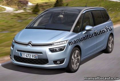    CITROEN C4 Picasso 2014