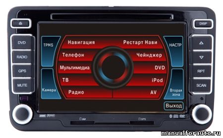 phantom dvm 1820g hdi