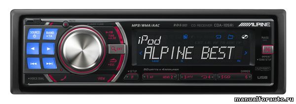 автомагнитола alpine cda 105ri