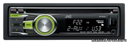 jvc kd-r 422 ey
