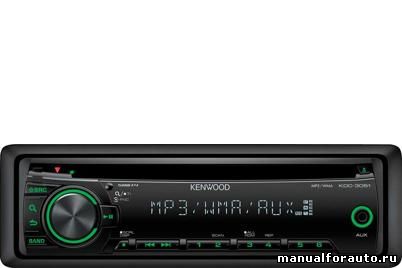 kenwood kdc 3051gy