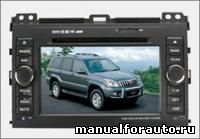 phantom dvm 3006 hd
