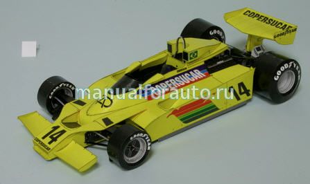 Болид Fittipaldi F5A