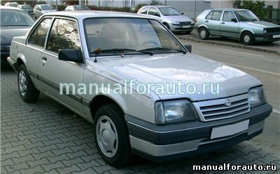 Opel Ascona с 1981-1988 бензин / дизель Мануал по ремонту и эксплуатации