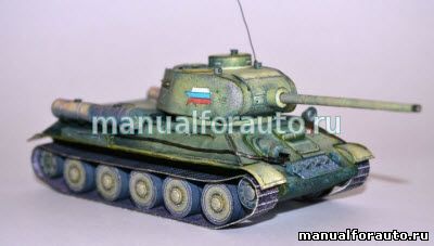 модель танка т 34 85