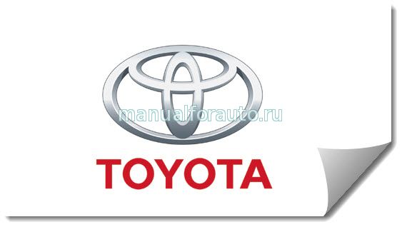 Toyota TCCF