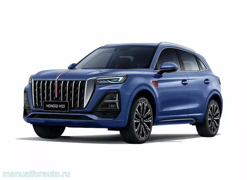 Hongqi HS5 старлайн