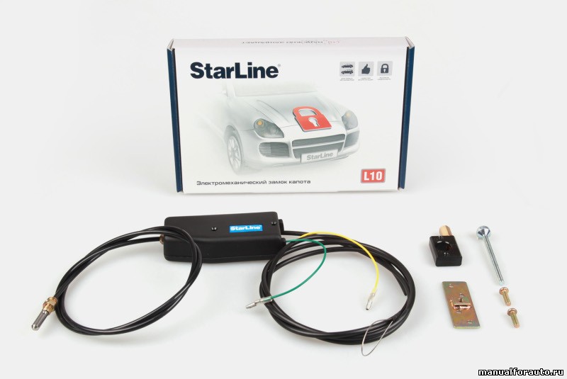 Замок капота starline