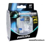 фото Лампа Philips H1(55) P14.5S DIAMOND VISION 12V 2шт