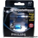 фото Лампа Philips H7(55) PX26D CRISTAL VIS. 12V 2шт