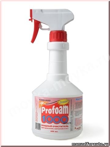 Изображения Очиститель Profoam 1000 универсальный 600мл с доставкой