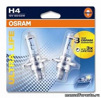 Лампа цоколь H4 ULTRA LIFE 2 шт с доставкой