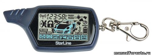 Брелок Star line a91 dialog обзор авто сигнализации с автозапуском